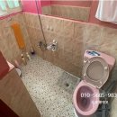 광명여관 이미지