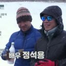 거기민박 이미지