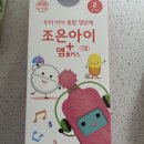 엠플러스약국 이미지