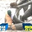 유월왁싱 네이버블로그