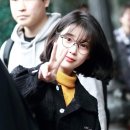 아이유안경 이미지