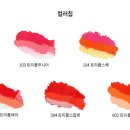 트리플이엑스 이미지