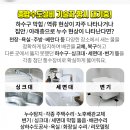 황순재마취통증의학과의원 이미지