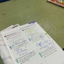 장샘수학 | 잠원동수학학원 '장샘수학' 상담받고 등록 한 후기