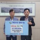 충북농약사 중도일보
