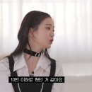 원테이크가 아니었던 아이브 After like 폭죽씬 이미지