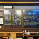 황소양곱창구이