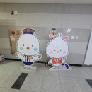 나성동_제이빌딩 앞 버스정류장 | 세종놀거리 : 컴툰만화카페 가격 : 아이와 실내 데이트