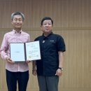 도마령영농조합법인 이미지