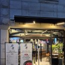 퇴계로145번길 이미지