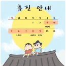 창녕동물병원 이미지