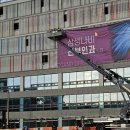 나비산부인과의원 이미지