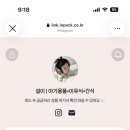 디엠파트너스