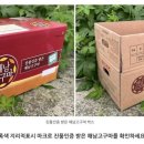 맛샘농장 이미지