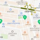 중동로 253번길 이미지