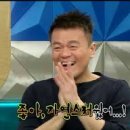 유어무드
