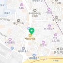 목삼마을 내 네이버블로그