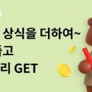 제영테크 이미지