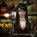 (주)풀게임 이미지