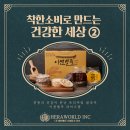 양무리무지개보호작업장