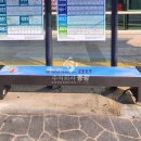 경북교통㈜ 이미지