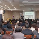 행복북구 명사초청아카데미 이미지