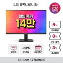 풍성한 PC 이미지