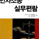 명문사 이미지