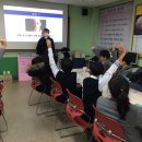 강릉중학교 이미지