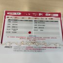 월하A동 | 👰🏻‍♀️ 2월 15일 다이렉트 웨딩박람회 방문 후기 💍