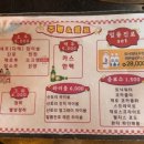 하양끝집수산 네이버블로그