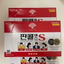 동부산약국 | 부산 기장 동부산 오시리아 창고형 약국