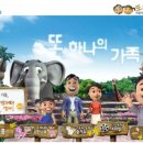 책과영화의 만남 이미지