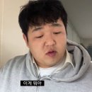 르마오