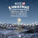 산이정원 이미지