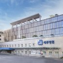 나은병원 앞 이미지