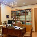 임철홍한의원 | 송파구 잠실동 한의원 임철홍한의원 위치 오는길 후기