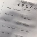 동탄스케치동물병원 이미지
