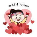동락경로당 이미지