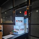 남양주 다산 백년갈비 점심먹으러 다녀온 솔직 후기