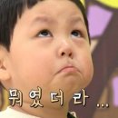 더솥(THE 솥) 이미지