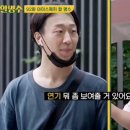 서울맥 이미지