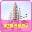 해츠빌 이미지