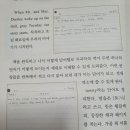 소하우