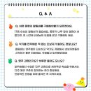 작은 엄지 피아노 칼림바 이미지