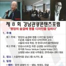 현정오죽공방 이미지