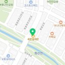 세븐일레븐 대전복용점 네이버블로그