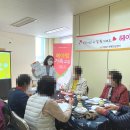 가평군치매안심센터 이미지