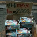 경희우정한의원 이미지