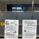 나래중학교 | 🌱 공존을 배우는 학교 축제: 성지중학교 ‘푸른나래축제’ × 알맹상점 커피차 후기